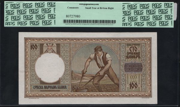 Európa, Srbsko: 100 dinara, 1942