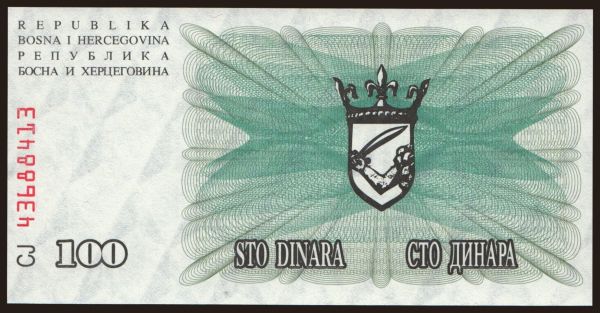 Európa, Bosnia-Hercegovina: 100 dinara, 1992