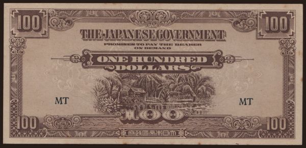 Asia, Malaysia - Malaya: 100 dollars, 1944