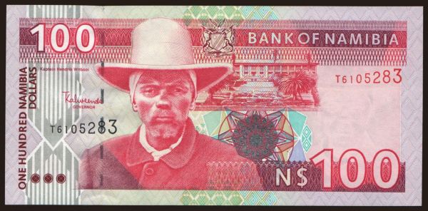 Africa, Namibia: 100 dollars, 1999