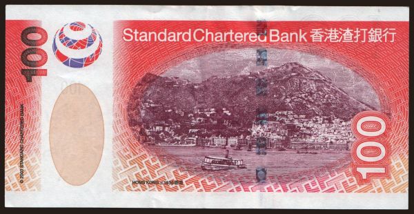 Ázia, Hongkong, Standard Charteded Bank: 100 dollars, 2003