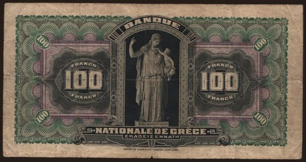 Európa, Görögország: 100 drachmai, 1916