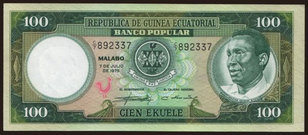 Afrika, Egyenlí­tői-Guinea: 100 ekuele, 1975