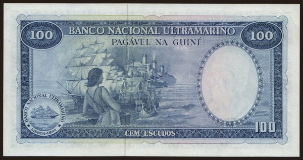 Africa, Portuguese Guinea: 100 escudos, 1971