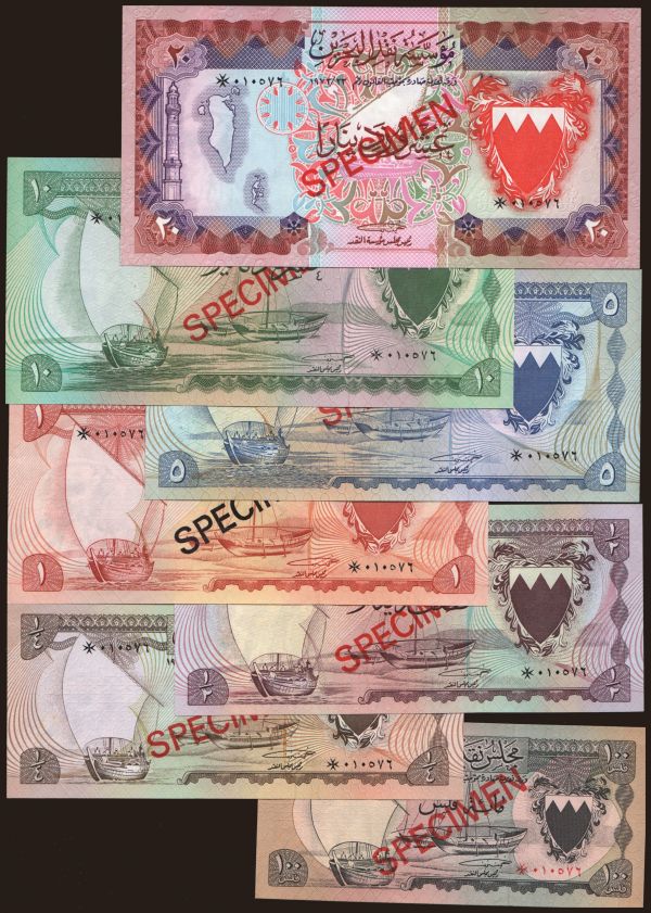 Asia, Bahrain: 100 fils - 20 dinars, 1964 - 1973, SPECIMEN