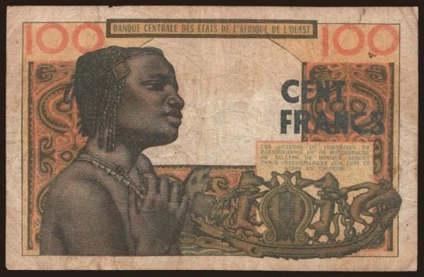 Afrika, Nyugat Afrikai Államok: 100 francs, 1959