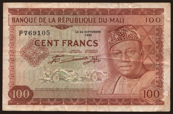 Africa, Mali: 100 francs, 1960