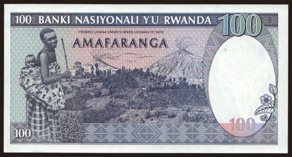 Africa, Rwanda: 100 francs, 1989