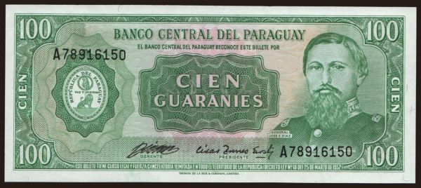 America, Paraguay: 100 guaranies, 1952