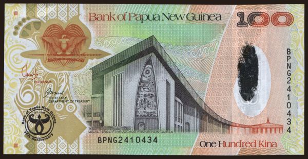 Austrália a Oceánia, Papua Nová Guinea: 100 kina, 2008