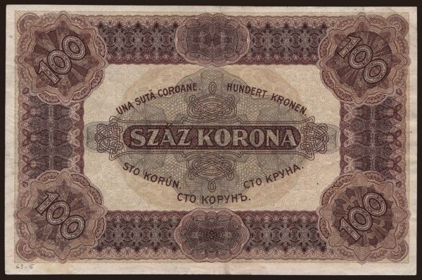 Magyarország, Korona, 1920-1923: 100 korona, 1920