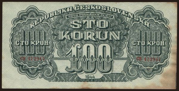 Csehszlovákia és utódállamai, Utalványok, 1944-45: 100 korun, 1944