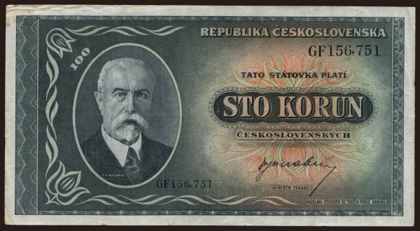 Czechoslovakia and successor states, Paper money from 1945 to 1951: 100 korun, 1945