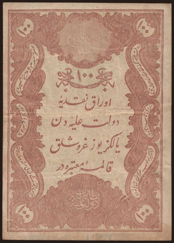 Europe, Turkey: 100 kurush, 1877