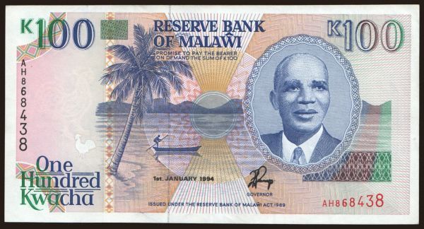 Africa, Malawi: 100 kwacha, 1994