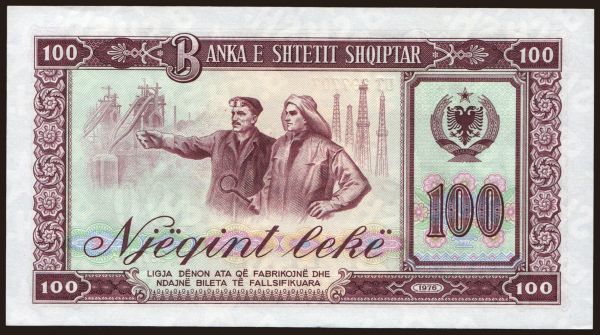 Europe, Albania: 100 leke, 1976, SPECIMEN