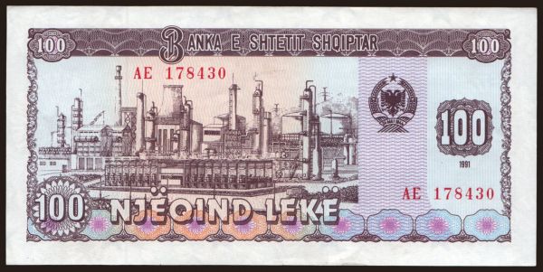 Europe, Albania: 100 leke, 1991