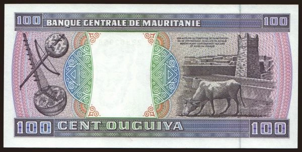 Afrika, Mauritania: 100 ouguiya, 1996