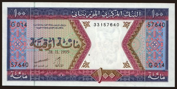 Africa, Mauritania: 100 ouguiya, 1999