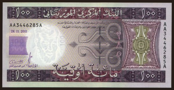 Afrika, Mauritania: 100 ouguiya, 2011