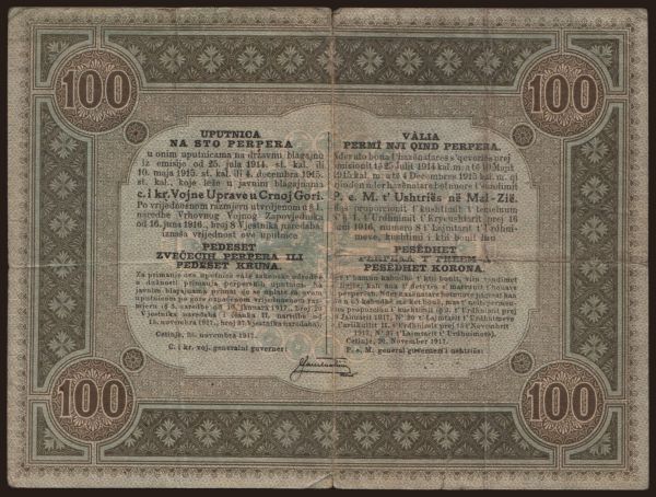 Europe, Montenegro: 100 perper, 1917