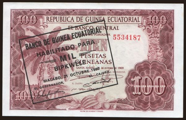 Africa, Equatorial Guinea: 100 pesetas/ 1000 bipkwele, 1969(80)