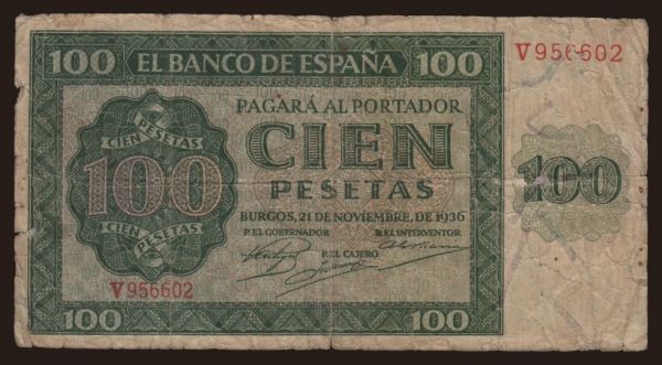 Europe, Spain, Spain - General issues: 100 pesetas, 1935