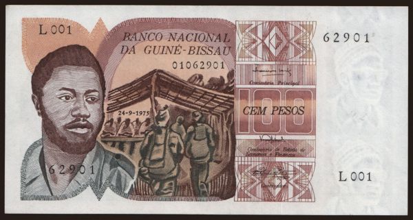 Africa, Guinea-Bissau: 100 pesos, 1975