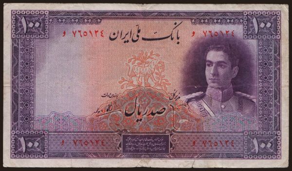 Ázia, Irán: 100 rials, 1944