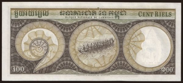 Asia, Cambodia: 100 riels, 1956