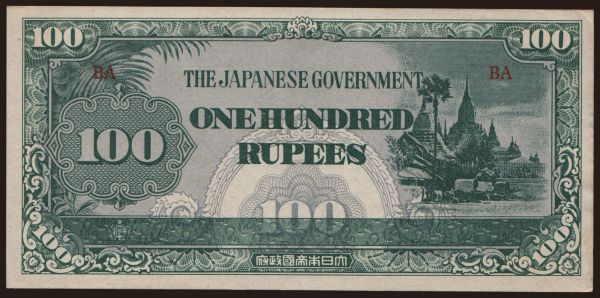 Ázia, Mjanmarsko - Burma: 100 rupees, 1944