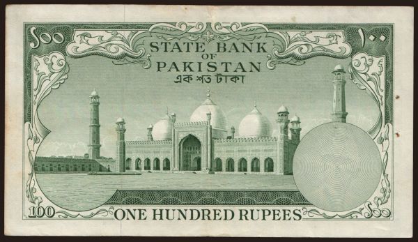 Ázsia, Pakisztán: 100 rupees, 1957