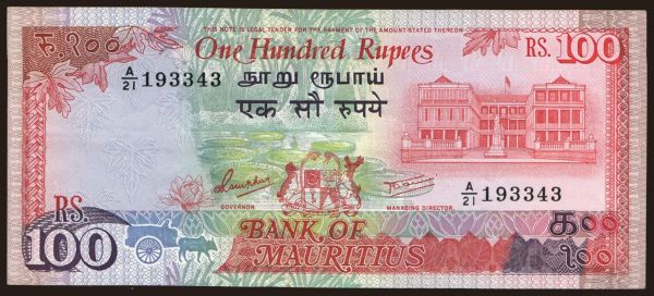 Africa, Mauritius: 100 rupees, 1987