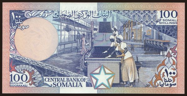 Afrika, Somalia: 100 shilin, 1988