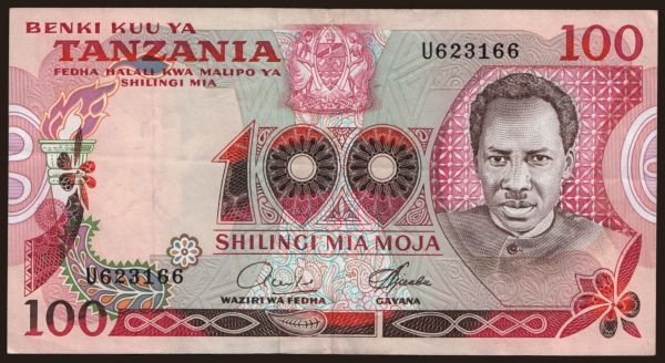 Afrika, Tanzania: 100 shilingi, 1977