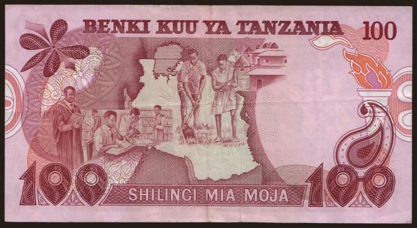 Afrika, Tanzania: 100 shilingi, 1977