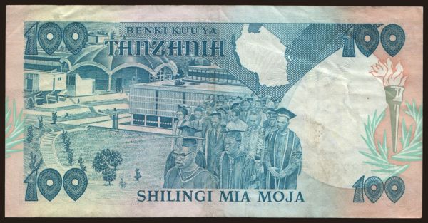 Africa, Tanzania: 100 shilingi, 1985