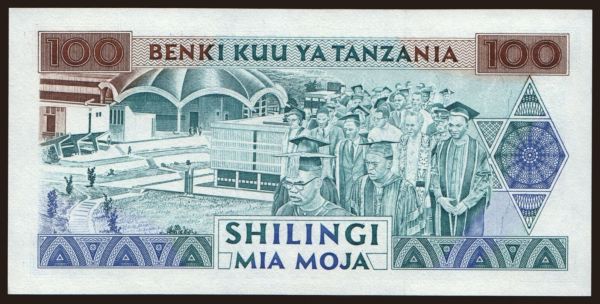 Afrika, Tanzania: 100 shilingi, 1993