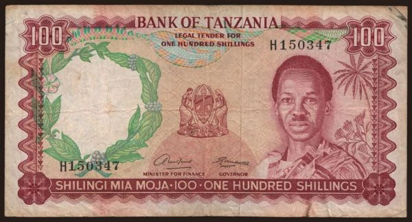 Africa, Tanzania: 100 shillings, 1966