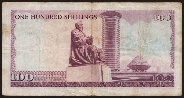 Afrika, Kenya: 100 shillings, 1975