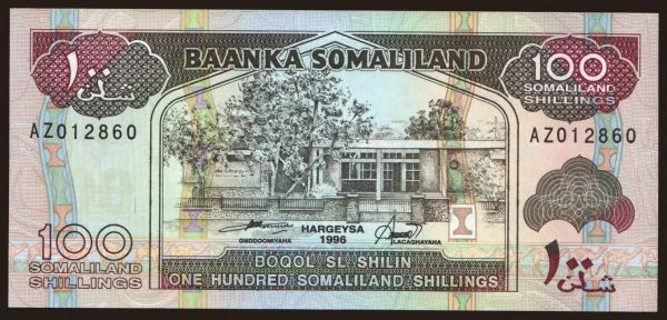 Afrika, Somaliland: 100 shillings, 1996