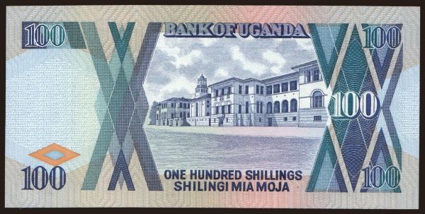 Afrika, Uganda: 100 shillings, 1998