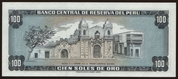 America, Peru: 100 soles, 1974