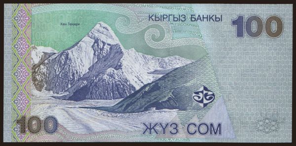 Ázsia, Kirgizisztán: 100 som, 2002