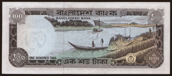 Ázsia, Banglades: 100 taka, 1972