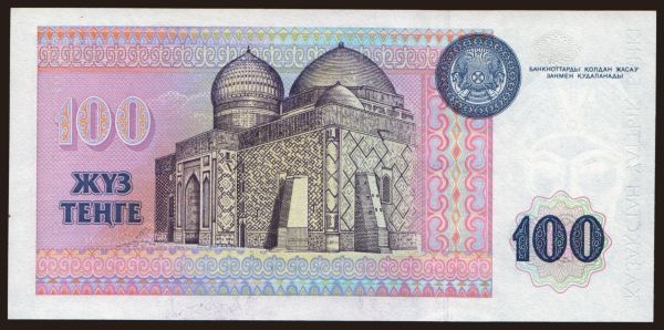 Ázia, Kazachstan: 100 tenge, 1993