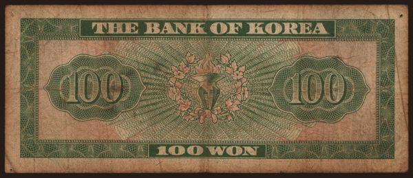 Asia, South Korea: 100 won, 1962