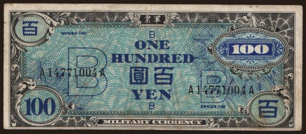 Ázia, Japonsko, Japonsko - AMC (1945-51): 100 yen, 1945