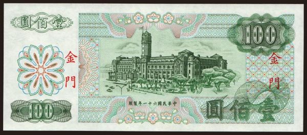 Ázia, Tajvan: 100 yuan, 1972