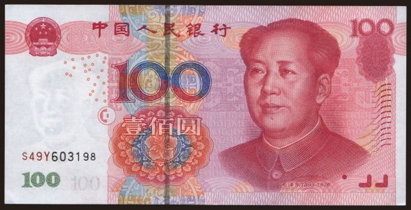 Asia, China, Peoples Republic of China: 100 yuan, 2005